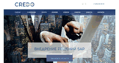 Desktop Screenshot of credoconsulting.ru