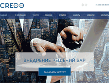 Tablet Screenshot of credoconsulting.ru